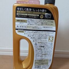 【新品】ポリマーの画像