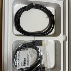持ち運び用サブディスプレイの画像