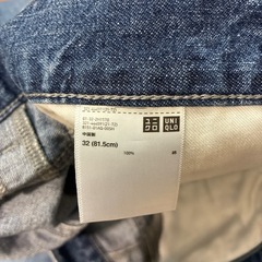 ユニクロ　ラングラー　メンズ　Ｌサイズの画像