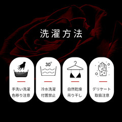 バニーガールコスチューム ブラックの画像