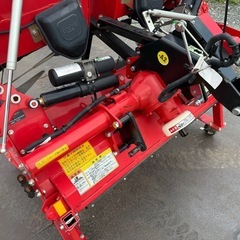 ニプロ ウイングハロー WBS2410N  トラクター パーツ 代かき 折りたたみ 電動 引取歓迎の画像