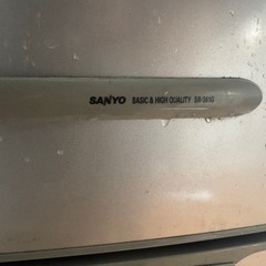 350l  冷蔵庫の画像