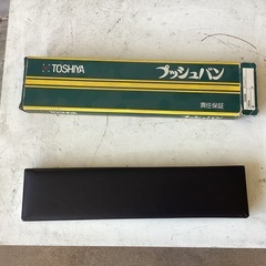 2510-25 そろばんの画像