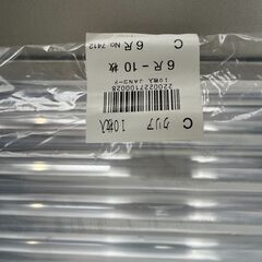 波板10枚入の画像