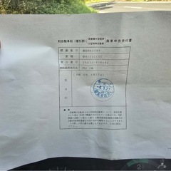 ヤマハ
125cc型 の画像