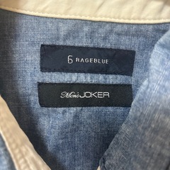 RAGEBLUE デニムシャツ 七分袖の画像