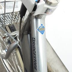 ☆ブリヂストン アルベルト 自転車 シルバー【中古】の画像