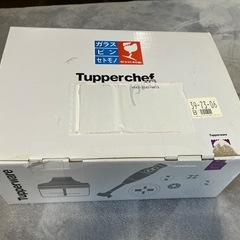 Tupperwareブレンダ-新品未使用の画像