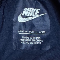 ベビーNIKEスエットの画像