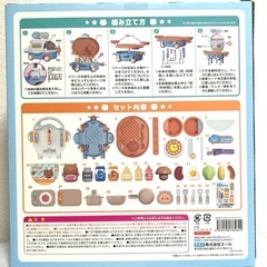 おままごとくまさんひこうきキッチンセットの画像