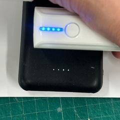 モバイルバッテリー3個セットの画像