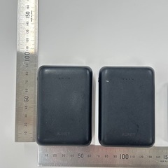 モバイルバッテリー3個セットの画像