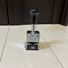 PLUS　ナンバーリング プラス スタンプ BB型の画像