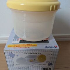 おかゆクッカーの画像