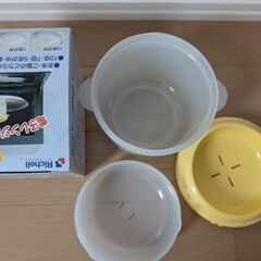 おかゆクッカーの画像