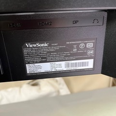 ViewSonic モニター VX2407-7 23.8型の画像