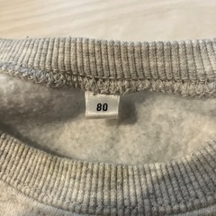 80 チュール　裏起毛トレーナーの画像