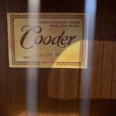 エレアコ cooder CE-380   の画像