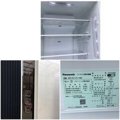 403 パナソニック ノンフロン冷凍冷蔵庫 411L 5ドア NR-E412V-N 2017年製の画像