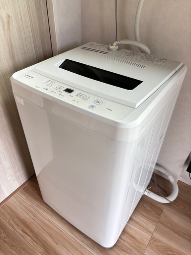 【決まりました】洗濯機maxzen値段交渉OK