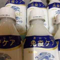 免疫ケアの画像