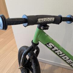 ストライダー正規品　グリーン STRIDER12 GREENの画像
