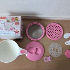 ベビー調理器セットの画像