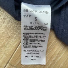 ☆ バロックジャパンリミテッド☆（BAROQUE JAPAN LIMITED）Tシャツ S ネイビーの画像