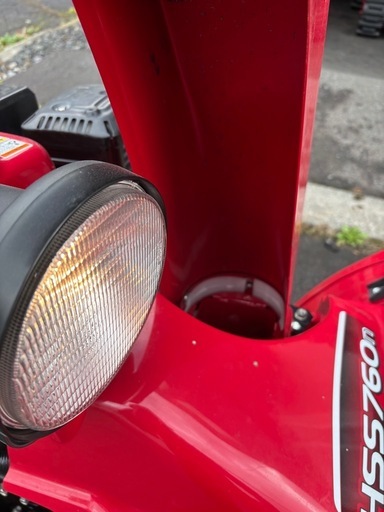旭川除雪機ホンダHSS760n上下左右電動シューター2段シューター　セル付き