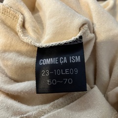50〜70　COMME CA ISM ドレスオールの画像