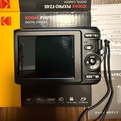 kodak FZ45 BKの画像