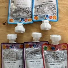 waKODO 和光堂 ワコウドウ 1歳から ジュレ 5本セット
の画像