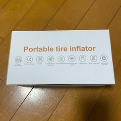 電動　空気入れ　エアーコンプレッサー　未使用同等品の画像