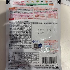 離乳食　おやつの画像