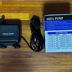 美品！排水ポンプ 水流ポンプ 水中ポンプ 吐出量1500L/H 最大揚程1.5M  水槽 熱帯魚
の画像