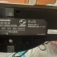 【決まりました】CDプレイヤー　Bluetooth付きの画像