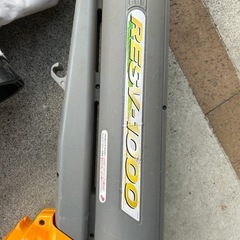 RYOBI RESV-1000 ブロワ　リョービの画像