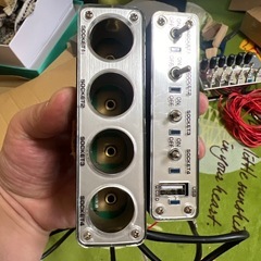 スイッチボックスの画像
