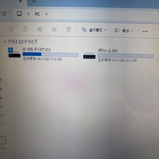 SONY VAIO①★｜Win11・SSD・メモリ8GB・Office互換・AIアシスタント搭載