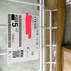 【LIXIL】ハイグリッドフェンス N8型　2枚ｾｯﾄの画像