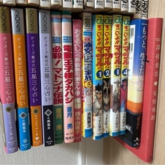 君に届け　僕等がいた　湘南純愛組の画像