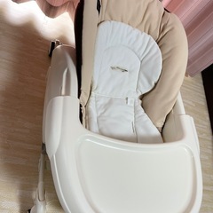 ネムリラの画像