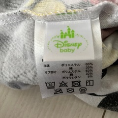 80 Disney baby　ロンパースの画像
