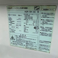 売れました。使用可　126L 冷蔵庫の画像
