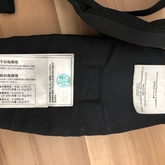 エルゴ 抱っこ紐 美品 洗濯済み お手入れ済み 赤ちゃん ベビー用品の画像