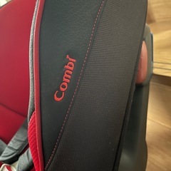 チャイルドシート　コンビの画像