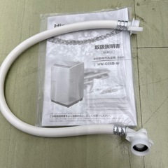 2019年　ハイセンス　洗濯機　5.5kgの画像