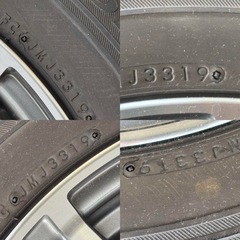 ★早い者勝ち・お洒落★17インチ エンケイ　ブリジストン　アルファード　225 60 17の画像