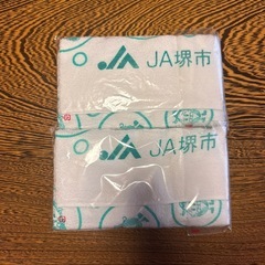 フェイスタオルの画像