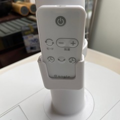 【2024年】扇風機の画像